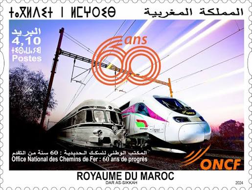 An Al Boraq high-speed train at a station in Morocco.