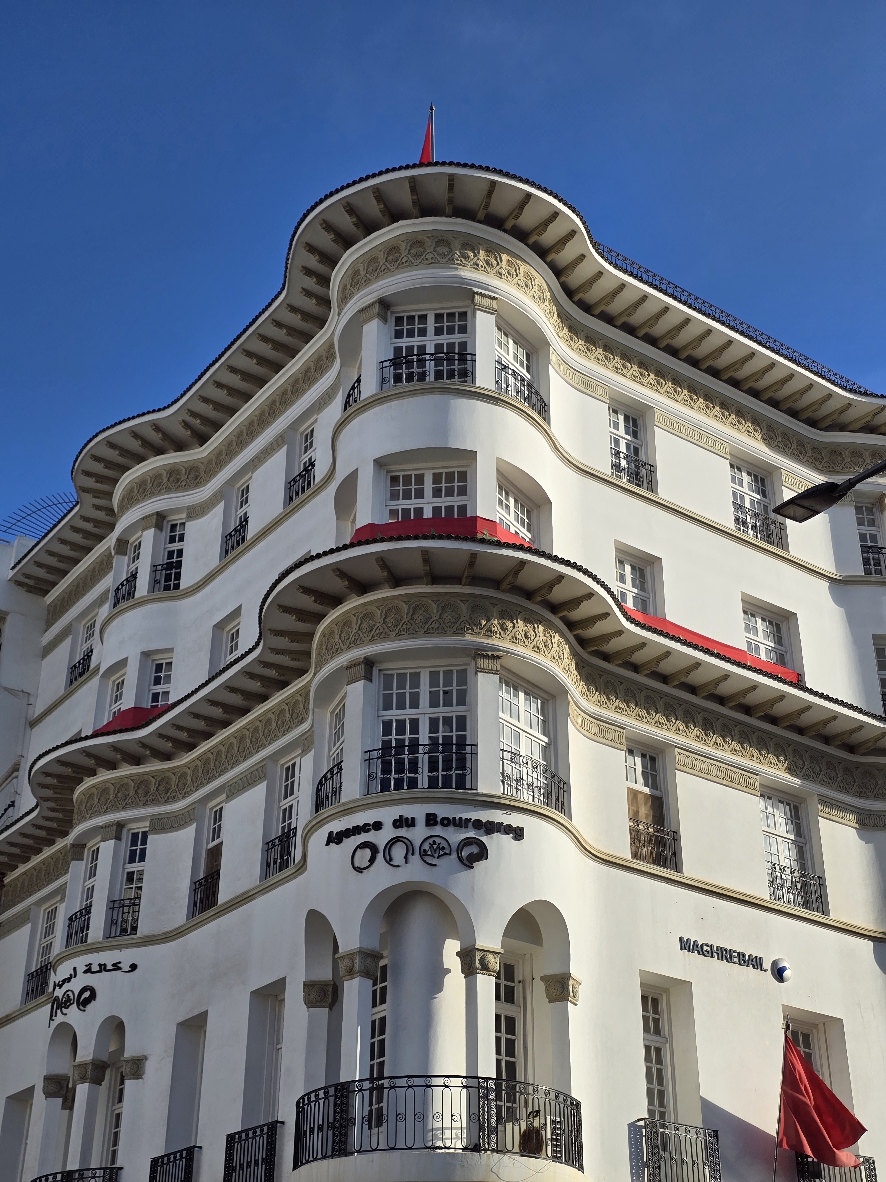 Art deco Mauresque architecture in downtown Casablanca